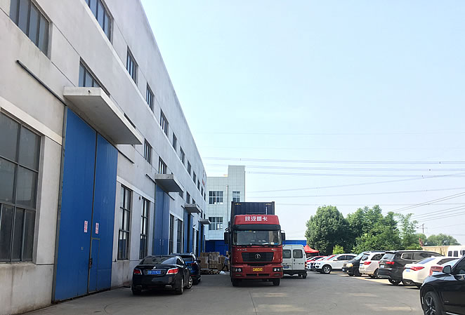 Factory Photo